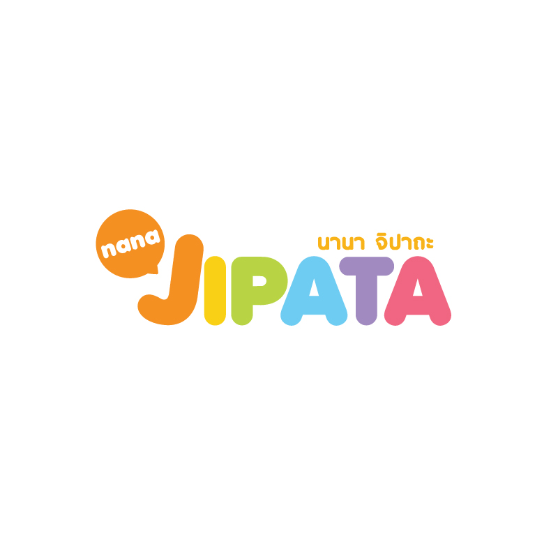 สมัครงาน เจ้าหน้าที่กราฟิกดีไซน์ และ ตัดต่อVDO จ.พิษณุโลก บริษัทนานา จิปาถะ จำกัด พิษณุโลก