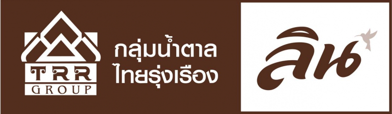 สมัครงาน เลขานุการคณะกรรมการบริหาร (โรงงานน้ำตาลพิษณุโลก) กลุ่มน้ำตาลไทยรุ่งเรือง กรุงเทพ