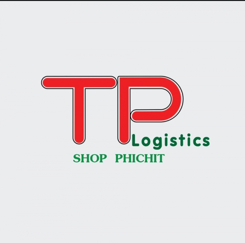 สมัครงาน TP Logistics สาขาพิจิตร 