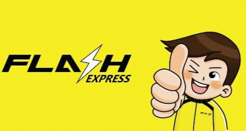 สมัครงาน Flash Express 