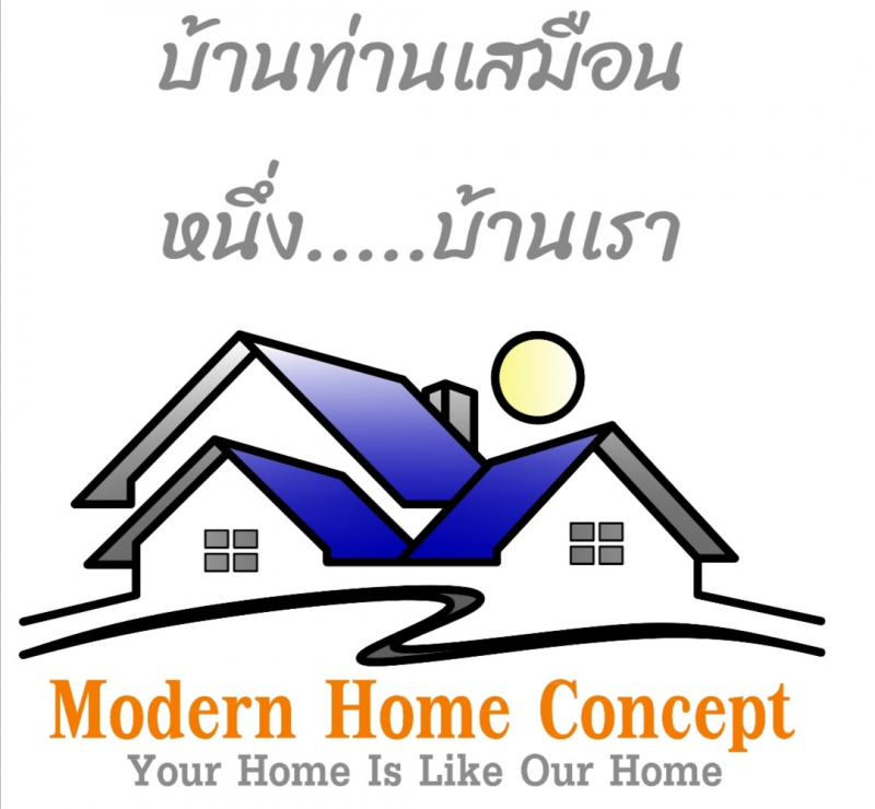 สมัครงาน สถาปนิก/พนักงานเขียนแบบ โมเดิร์น​ โฮม​ คอนเซ็ปท์ 